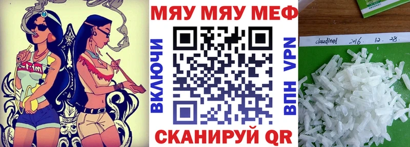 Купить наркотики цена Чернушка ГЕРОИН Каннабис Cocaine