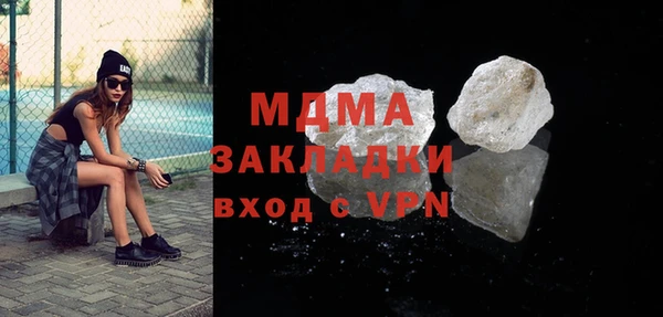 кокс Алзамай
