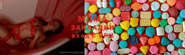 кокс Алзамай