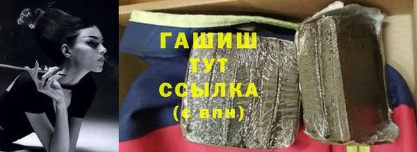 кокс Алзамай