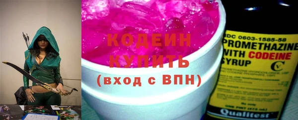 кокс Алзамай