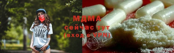 мдпв Алексеевка