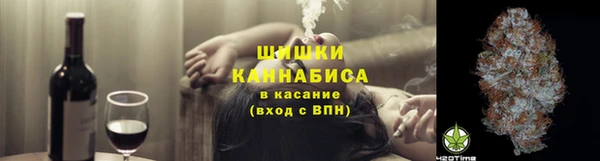 мефедрон мука Алексин