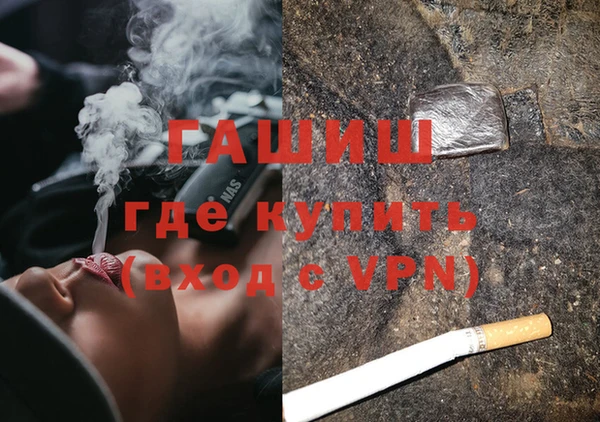 кокс Алзамай