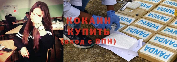 кокс Алзамай