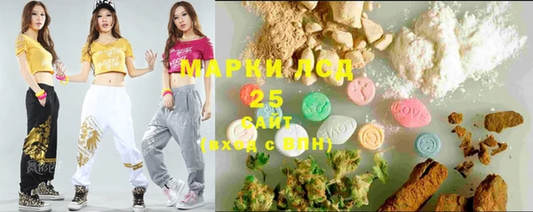 кокс Алзамай