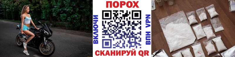 Метамфетамин витя  мега сайт  Чернушка 